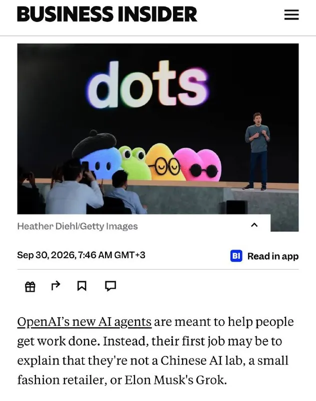 Пост канала «Data Secrets» от 30 сентября 2026 г.