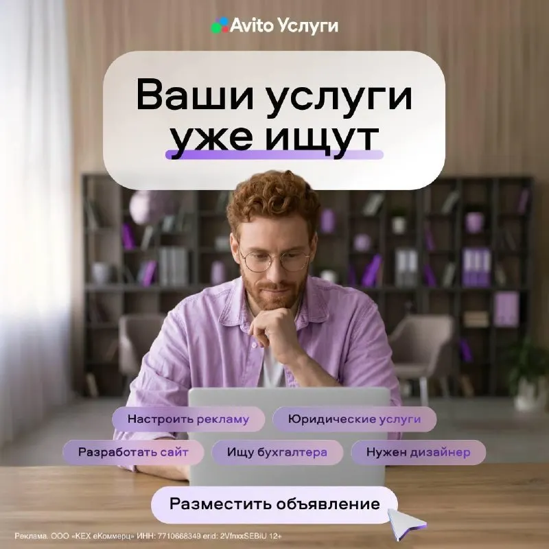 Пост канала «Data Secrets» от 30 сентября 2026 г.