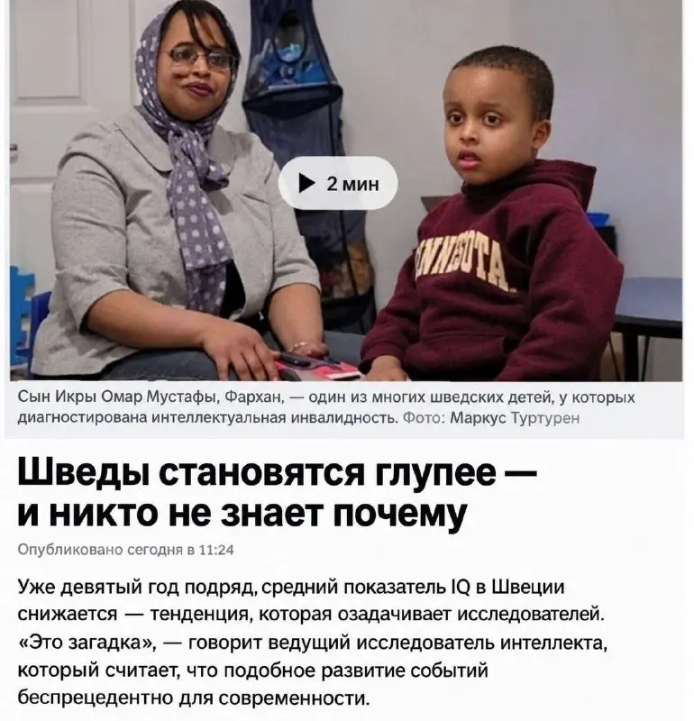 Post by “Памяти █████ посвящается” from October 1, 2026