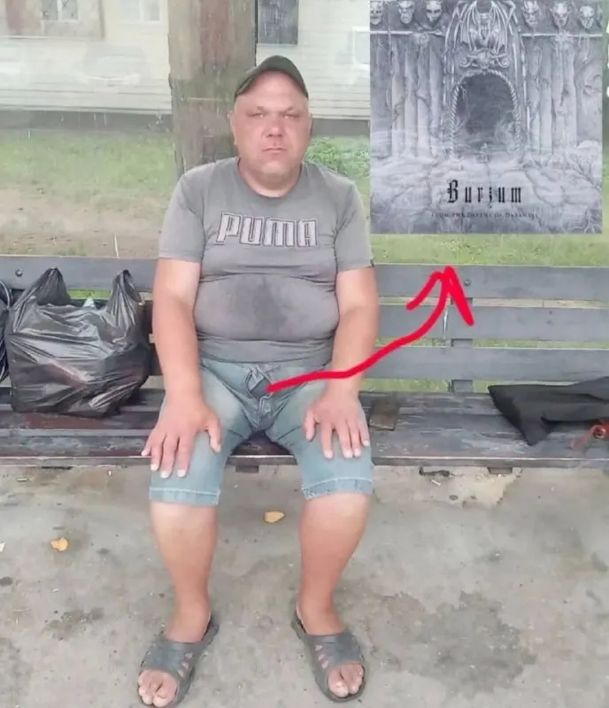 Post by “Памяти █████ посвящается” from October 1, 2026