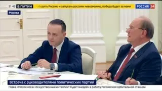 Пост канала «ДАВАНКОВ // Вице-спикер Госдумы» от 29 сентября 2026 г.