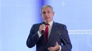 Пост из ДаВос