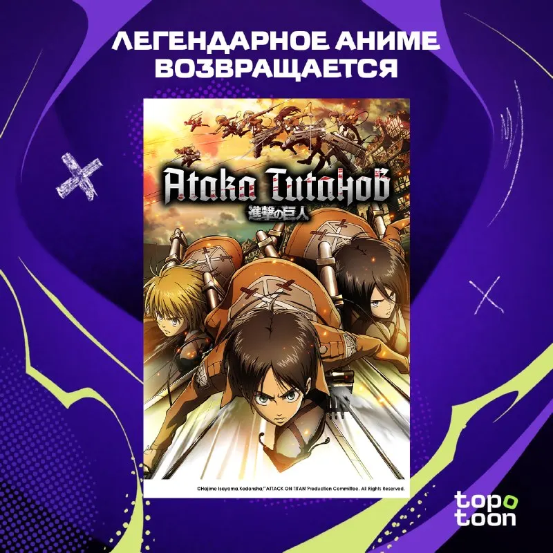 Пост из DEEP - аниме и не только! 🧙‍♂️