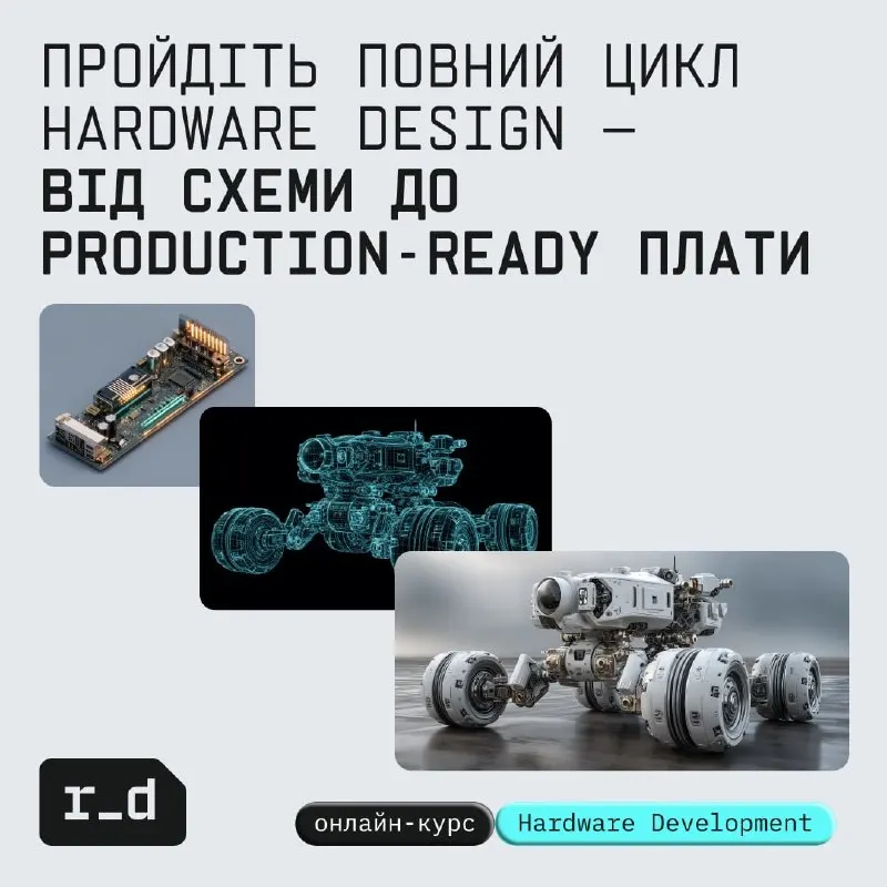 Пост канала «✙DeepState✙🇺🇦» от 29 сентября 2026 г.
