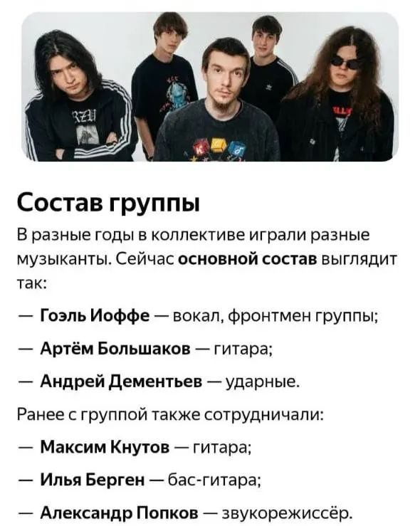 Пост канала «🇷🇺Деменция гангрены 🇷🇺» от 29 сентября 2026 г.