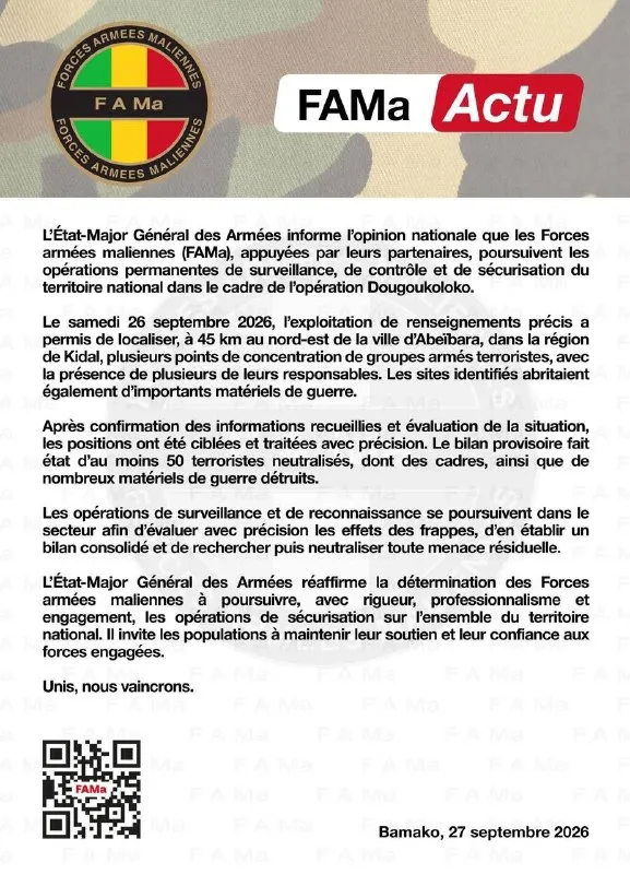 Пост канала «Departamente» от 28 сентября 2026 г.