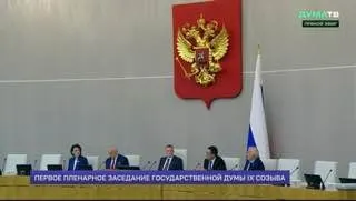Пост канала «Валерий Селезнев | Депутат Госдумы» от 30 сентября 2026 г.