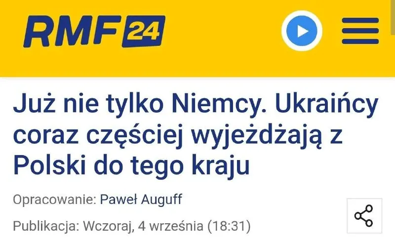 Пост канала «ДЕПУТАТ АЛЕКСЕЙ ЖУРАВЛЕВ» от 30 сентября 2026 г.