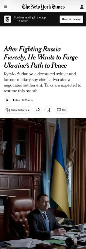 Пост канала «ДЕПУТАТ АЛЕКСЕЙ ЖУРАВЛЕВ» от 1 октября 2026 г.