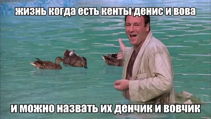 Пост канала «мысли о приятном» от 30 сентября 2026 г.