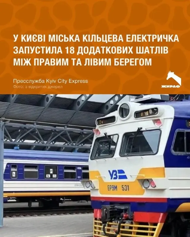 Пост из Блокнот Пропагандиста