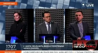 Пост из Блокнот Пропагандиста