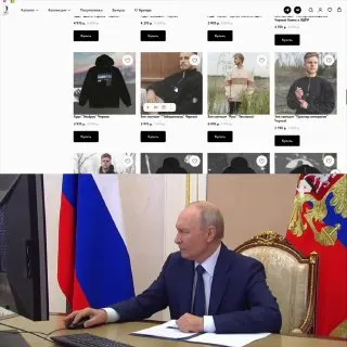 Post by “Крестоносец - Гавриил Дорошин 🏴‍☠” from September 22, 2026
