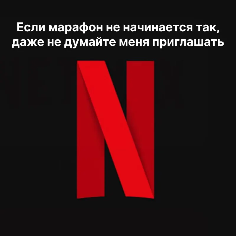 Пост канала «Люди. Деньги. Проекты. | Заказная ИТ разработка» от 8 октября 2026 г.