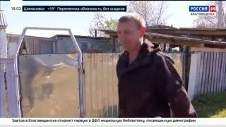 Пост канала «DFO.INFO (ранее Дневник ВЭФ)» от 30 сентября 2026 г.
