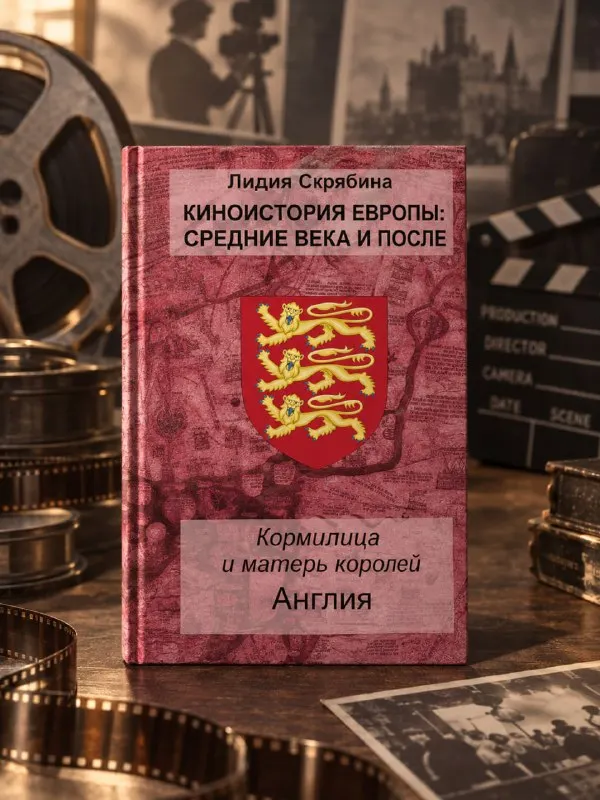 Пост из Магазин «Дилетант»