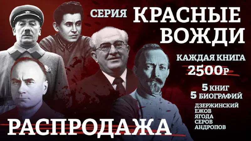 Пост канала «Магазин «Дилетант»» от 30 сентября 2026 г.