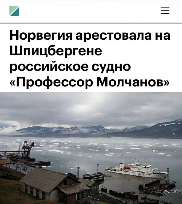 Пост из Пул N3