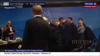 Пост из Пул N3