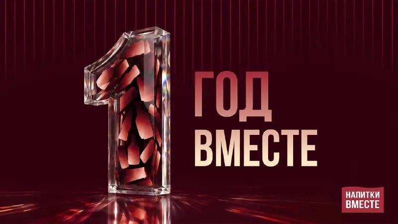 Пост из Пул N3
