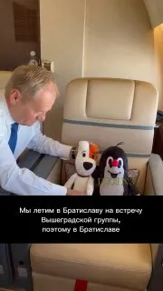 Пост из Пул N3