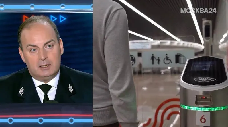 Пост из Пул N3