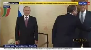 Пост из Пул N3