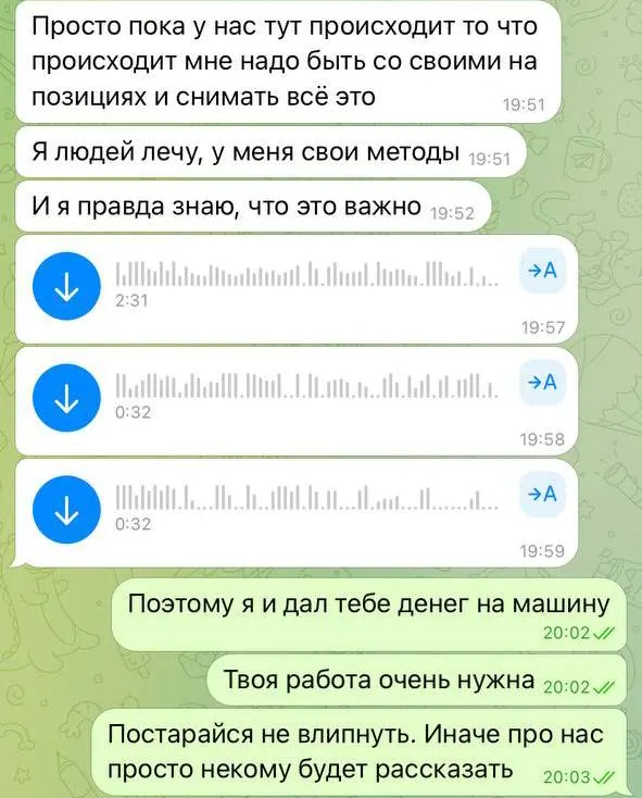 Пост канала «Как я поехал на войну. Платон Маматов.» от 28 сентября 2026 г.