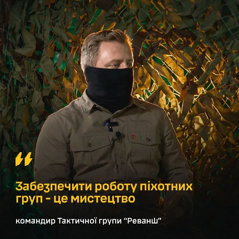 Пост канала «🇺🇦🌐🦉Легіон ГУР МО |DIU Legion» от 24 сентября 2026 г.