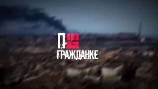 Пост канала «Дикая Дивизия Донбасса» от 22 сентября 2026 г.