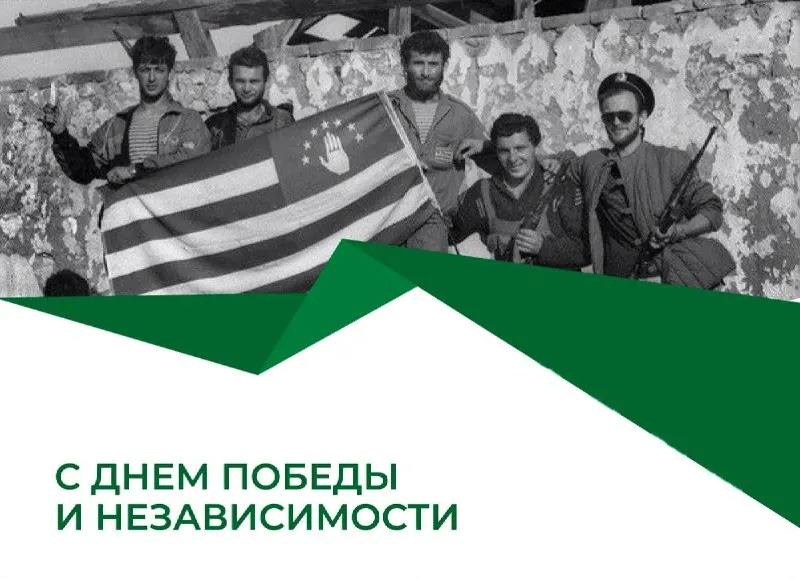 Пост канала «Дикая Дивизия Донбасса» от 30 сентября 2026 г.