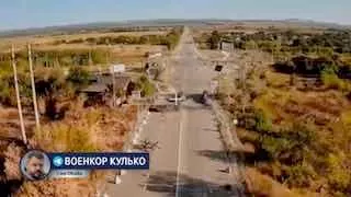 Пост канала «Военкор Кулько» от 2 сентября 2026 г.