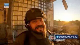 Пост канала «Военкор Кулько» от 13 сентября 2026 г.