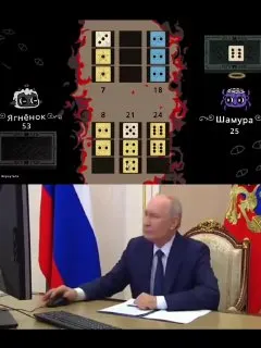 Пост канала «дмитр дима» от 26 сентября 2026 г.