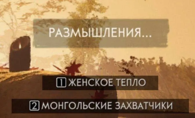 Пост канала «дмитр дима» от 29 сентября 2026 г.