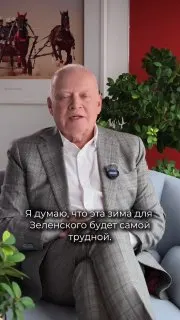 Пост из Дмитрий Киселёв
