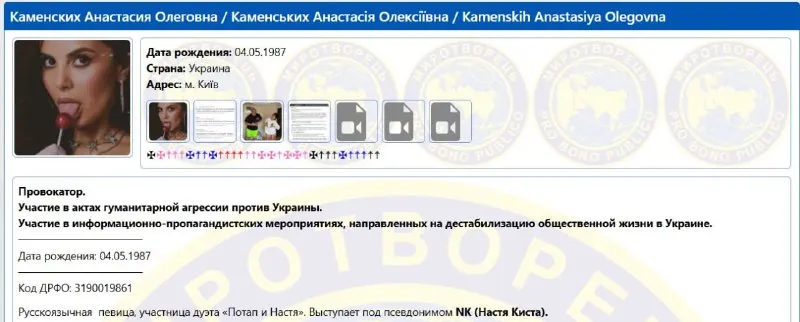 Пост из Дмитрий Гордон