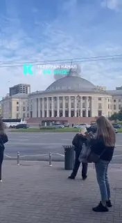 Пост канала «Артем Дмитрук» от 25 сентября 2026 г.
