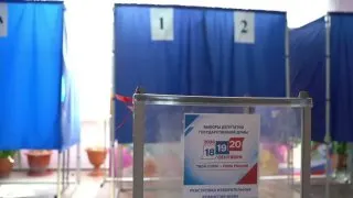 Пост канала «Добрый» от 20 сентября 2026 г.