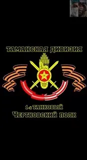 Пост канала «Медицина СВО» от 27 сентября 2026 г.