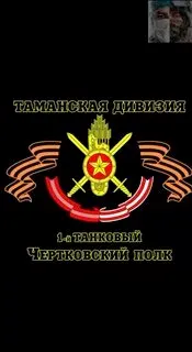 Пост канала «Медицина СВО» от 27 сентября 2026 г.