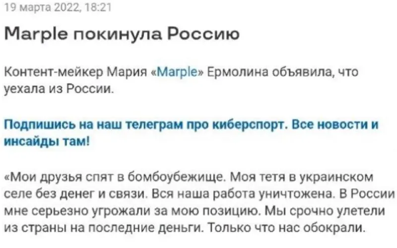 Пост из Doctor