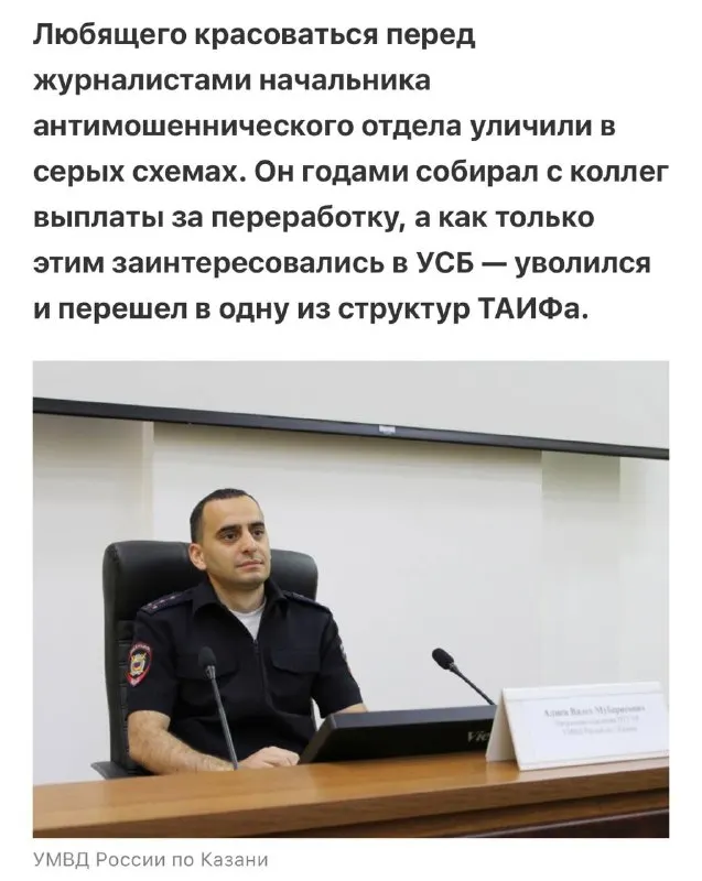 Пост из Doctor