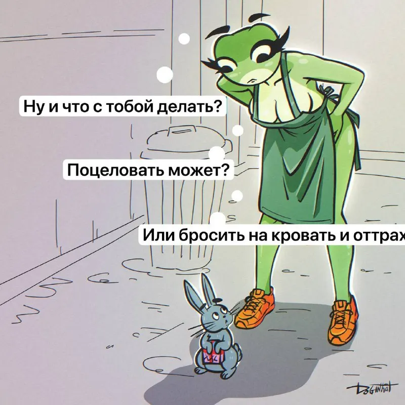 Пост канала «Рисую руками» от 30 сентября 2026 г.
