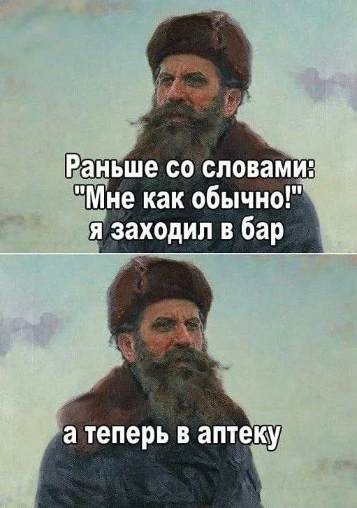 Пост канала «Улыбок тебе дед Макар» от 30 сентября 2026 г.