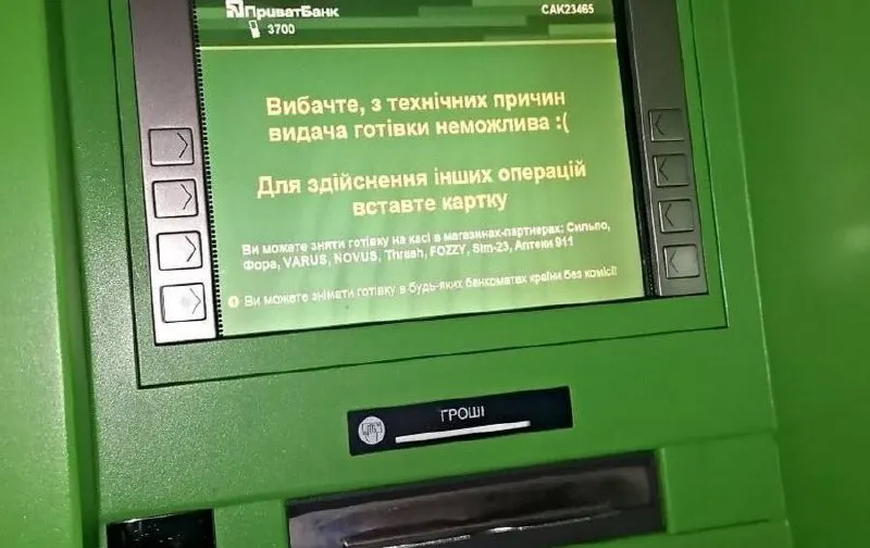 Пост канала «Донбасс Сегодня | Донецк» от 30 сентября 2026 г.