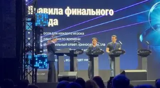 Пост канала «Градиент обреченный» от 19 сентября 2026 г.