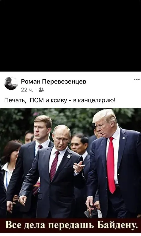 Пост канала «ДОКТОР СОСНОВСКИЙ» от 29 сентября 2026 г.