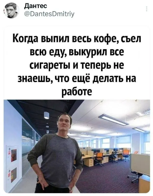 Пост канала «Драники и брют» от 30 сентября 2026 г.