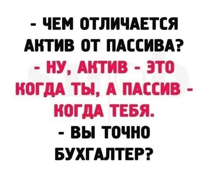 Пост канала «Драники и брют» от 30 сентября 2026 г.